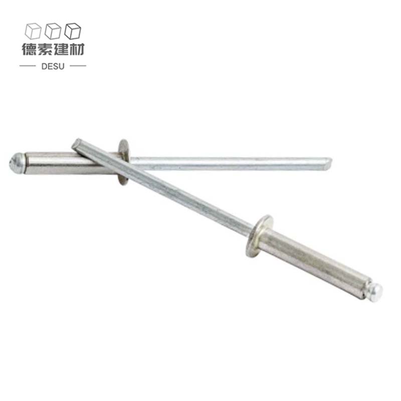 德素 铝铆钉 M5*30/个高清大图