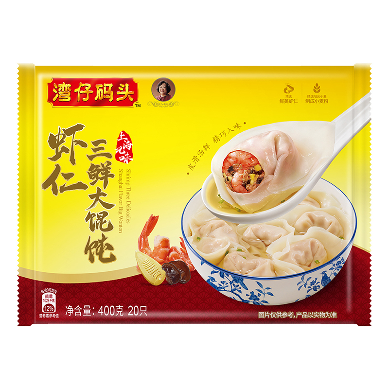 湾仔码头虾仁三鲜大馄饨400g