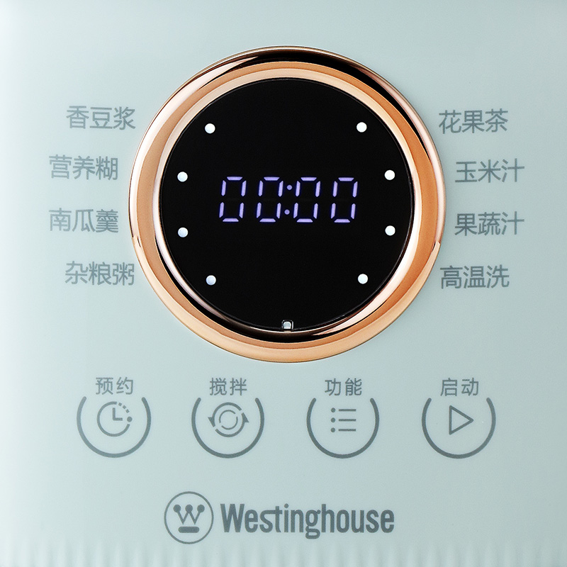 西屋Westinghouse-破壁料理机 WPB12J29高清大图