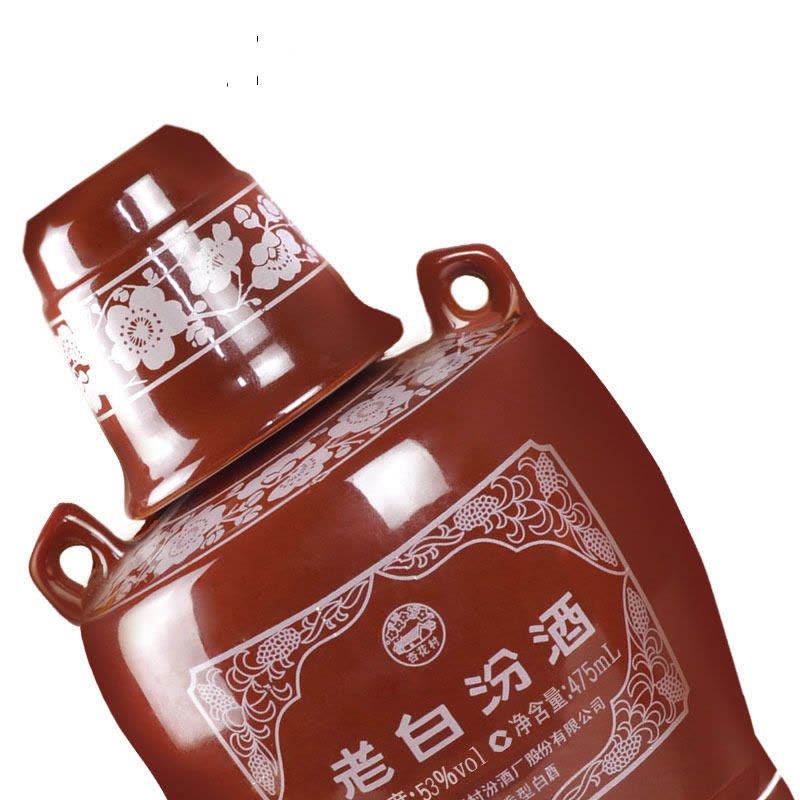 汾酒 清香型白酒 53度十年老白汾酒(10年)53度475ML 单瓶装图片