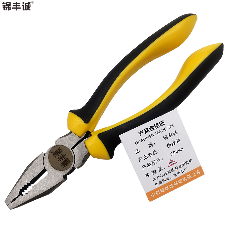 锦丰诚 钢丝钳手钳子老虎钳工具钳省力钳 200mm/把高清大图