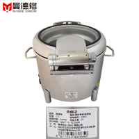曼德铬 自助餐保温汤桶 11L 一台