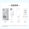 [全新]OPPO Reno16 12+512GB 月夜黑 2亿高清影像 天玑8550 SUPER IP69K满级防水 5G智能手机
