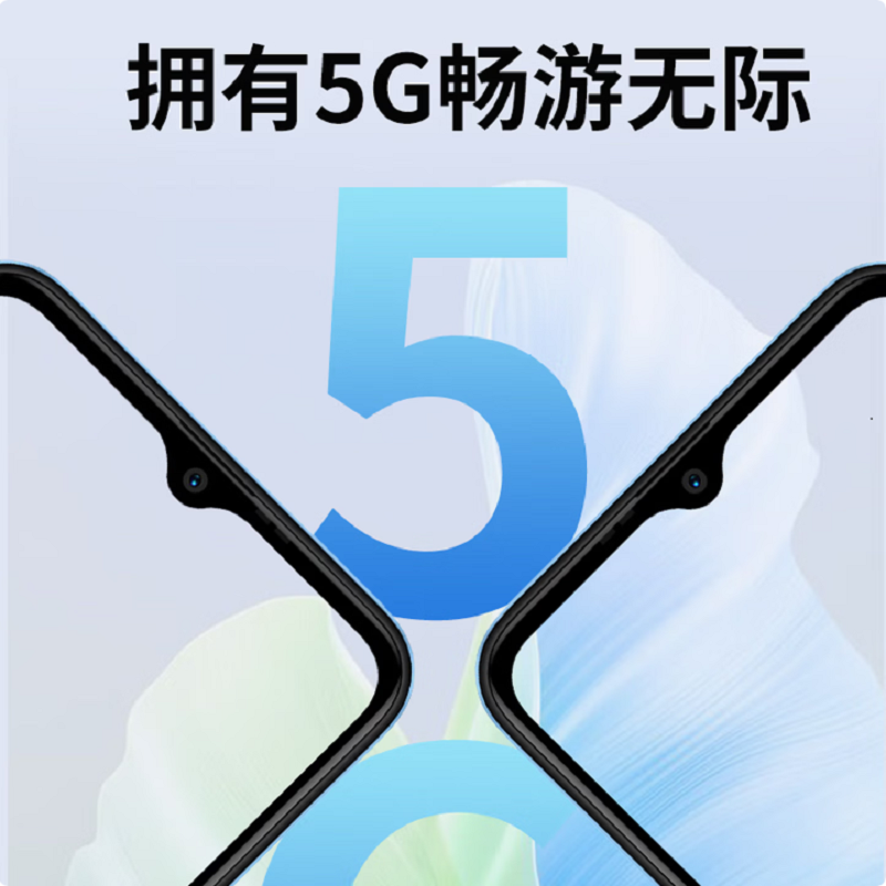 酷派 新款Y77 4+128G 黑色 微信抖音应用八开大内存紫光展锐芯5G全网通长续航大电池人脸识别安卓智能手机高清大图