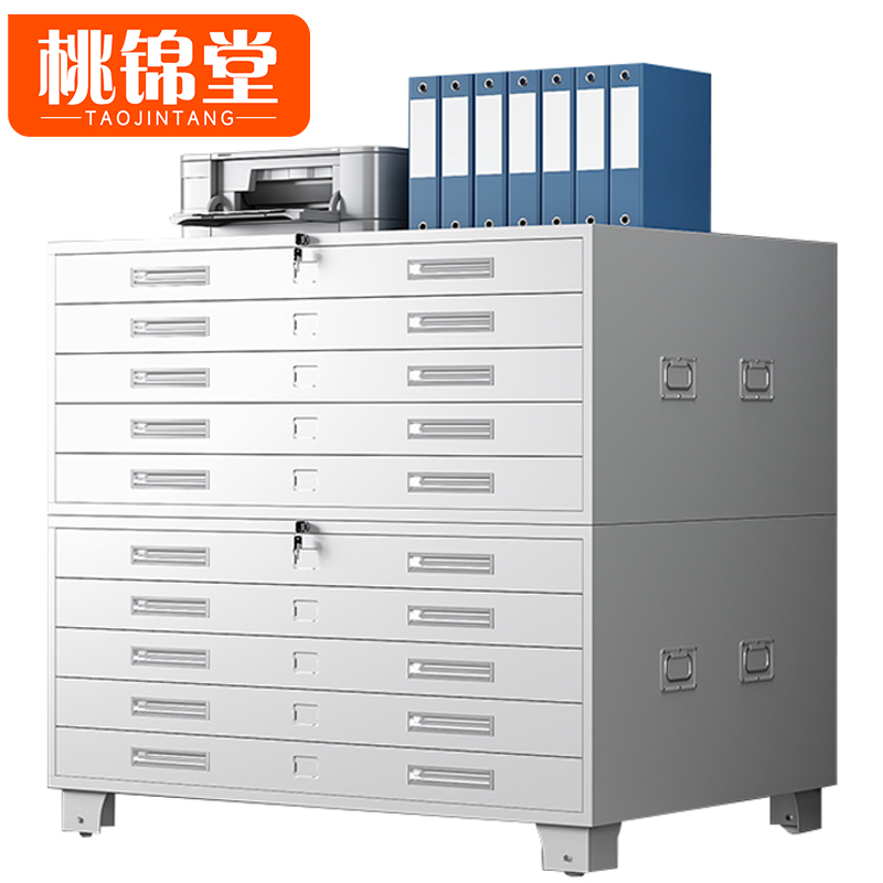 桃锦堂图纸柜高清大图