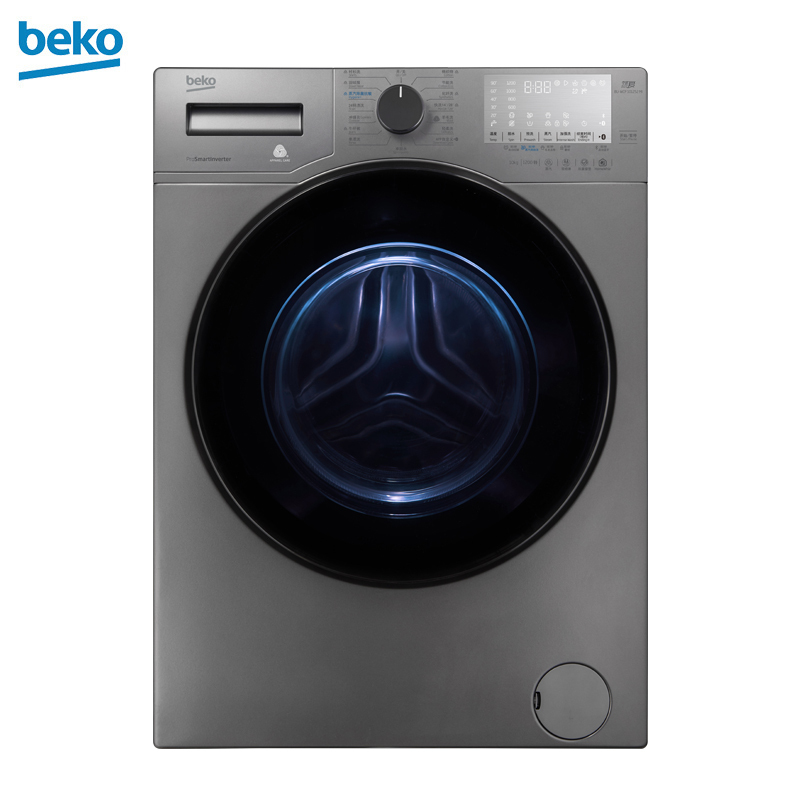 倍科(beko)TWFC 101252 MI 全自动滚筒洗衣机 变频蒸汽洗涤 10公斤超大容量 (曼哈顿灰色)