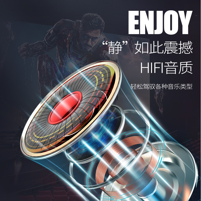 i6蓝牙耳机头戴式智能主动降噪重低音电脑耳麦音乐游戏手机双耳运动跑步适用于苹果华为通用听歌专用带麦