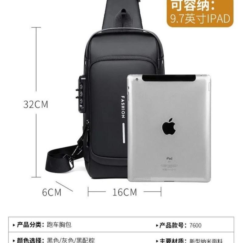 新款时尚防水男士胸包单肩包大容量密码锁防盗多功能机车包带USB 黑配棕 男士胸包
