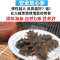 宫品海参品惠冷冻即食海参1斤(AB规格备注可选) 国产海鲜水产