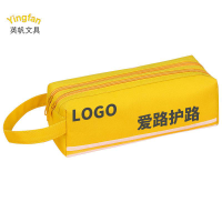 英帆文具 大容量笔袋双层牛津布文具袋 定制logo YF-344/个