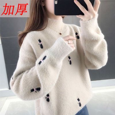 毛衣女半高领秋冬2023新款韩版绣花宽松内搭加厚针织打底衫 XL建议115-125斤 加厚款浅咖色