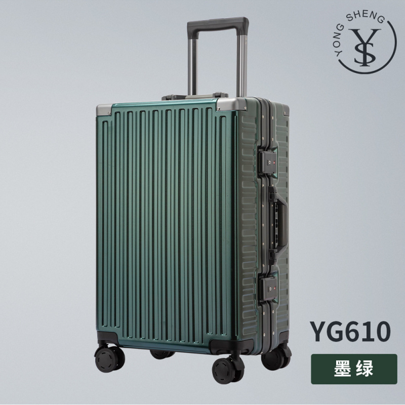 高端密码行李箱24寸复古风拉杆箱万向轮铝框加固大容量旅行箱