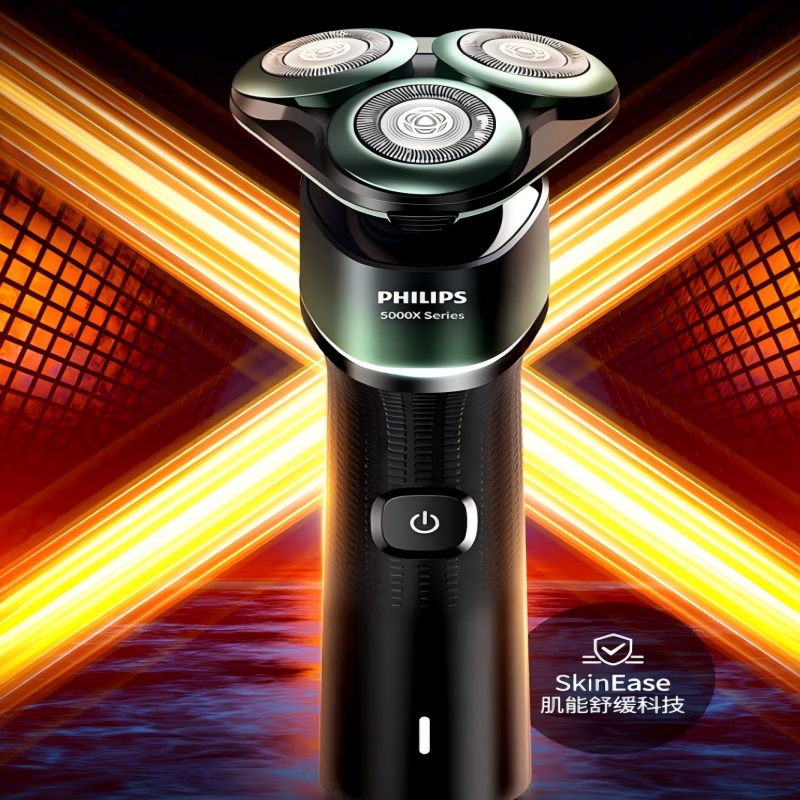 飞利浦(PHILIPS)剃须刀X5002高清大图