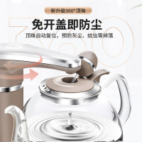 新功F103电热水壶喷淋式蒸汽煮茶煮水壶双炉玻璃全自动智能恒温电水壶