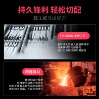 不锈钢菜刀厨房家用feel系列中片刀切片刀刀具