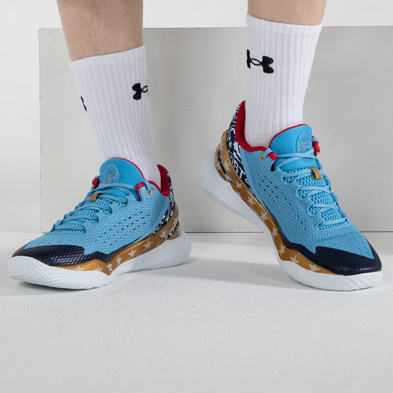 安德玛(Under Armour)UA男鞋篮球鞋 2023冬季新款库里2代场上比赛运动鞋实战篮球鞋