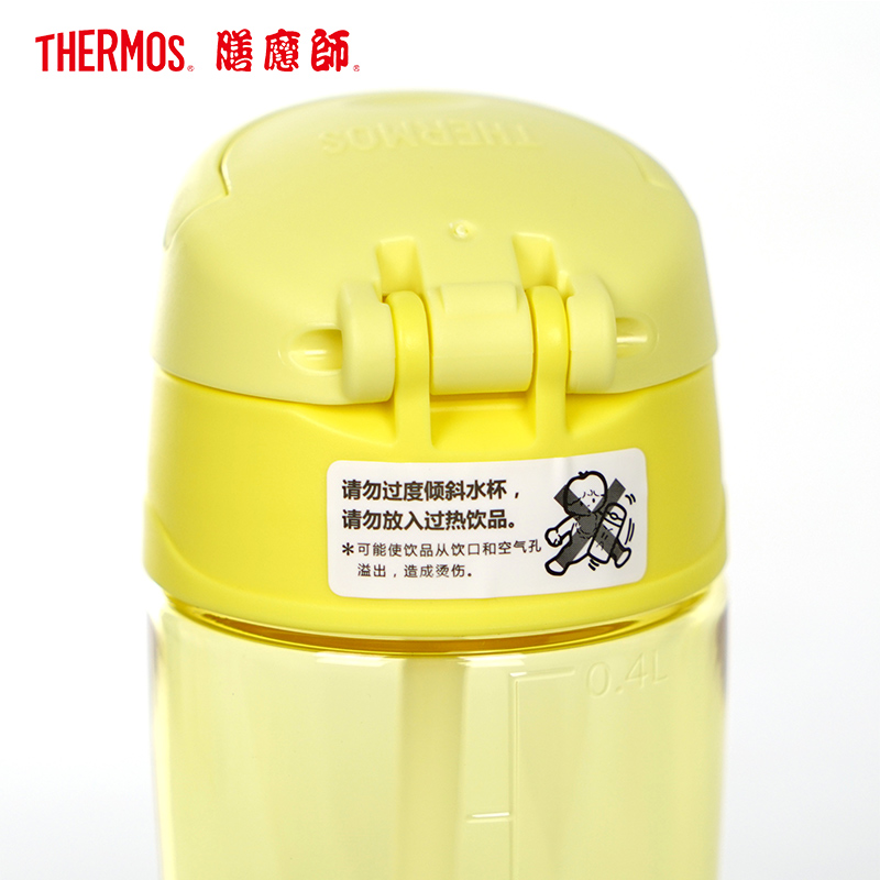 膳魔师(Thermos)F4011T儿童学生可爱卡通吸管杯膳魔師塑料杯牛奶杯子450ML 外出/家用 通用高清大图