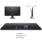 戴尔 E2720H 27英寸显示器IPS屏1080P办公液晶