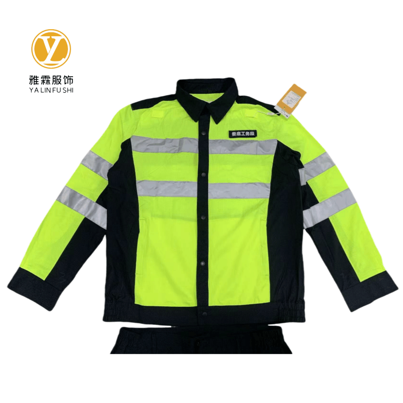雅霖服 高可视性防护服套装YLF-YK888-2 套图片
