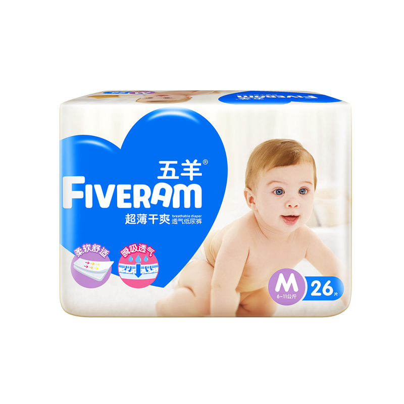 五羊(FIVERAM)婴儿超薄干爽纸尿裤/尿不湿 中号 (M号)26片(6kg-11kg)(国产)