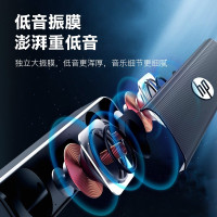 惠普 WS10惠普电脑音响台式家用重低音桌面有线长条小音箱电视有线usb重低音炮喇叭高音质小型立体声扬声器