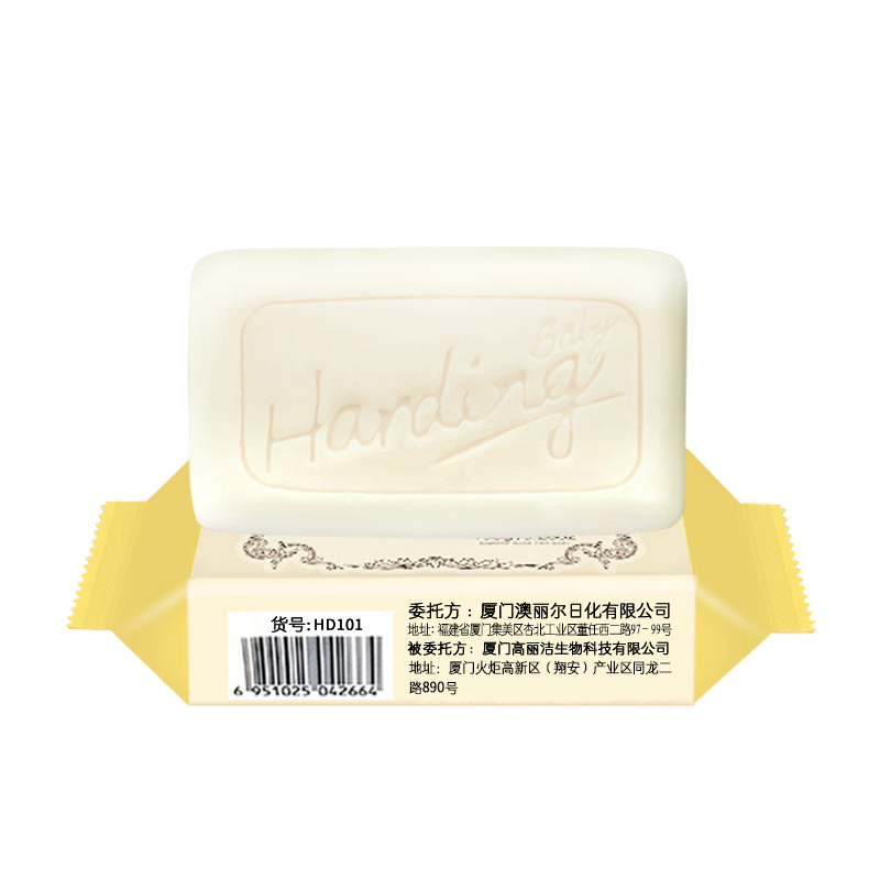 哈丁宝贝(Harding Baby)婴儿洗衣皂80g宝宝皂儿童肥皂bb皂婴幼儿专用尿布皂