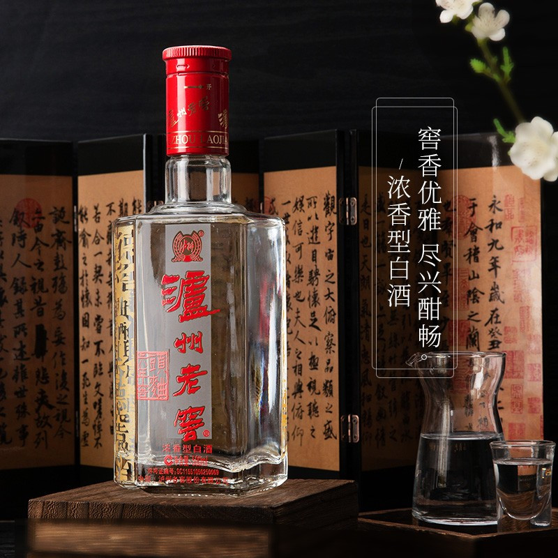 泸州老窖 六年窖头曲 52度 500ml*2瓶 礼盒装(新老包装交替发货)苏宁自营