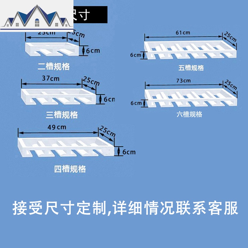 实木红酒杯架倒挂家用式葡萄酒悬挂式高脚杯架简约酒柜红酒架杯架 三维工匠收纳层架高清大图