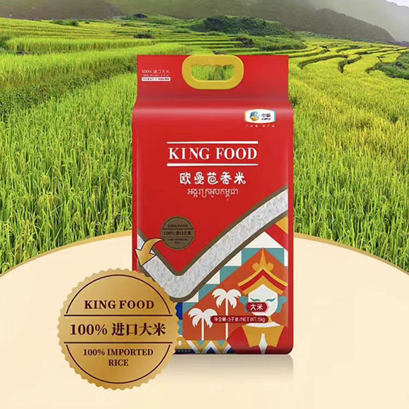 中粮KINGFOOD欧曼芭香米5kg高清大图