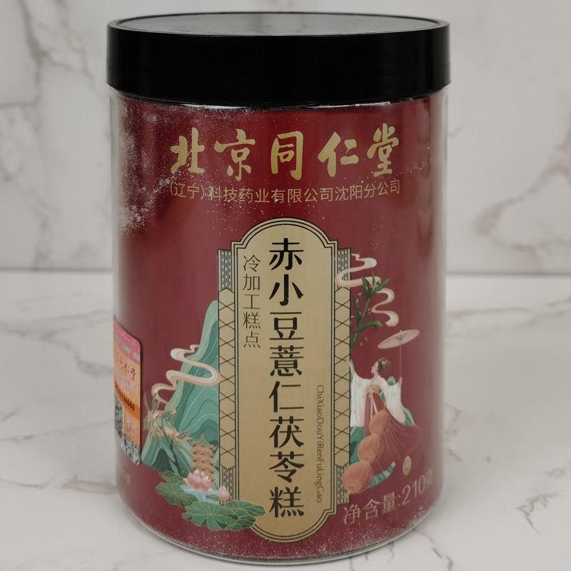 [买一发五同款]北京同仁堂赤小豆薏仁茯苓糕即食201克/罐