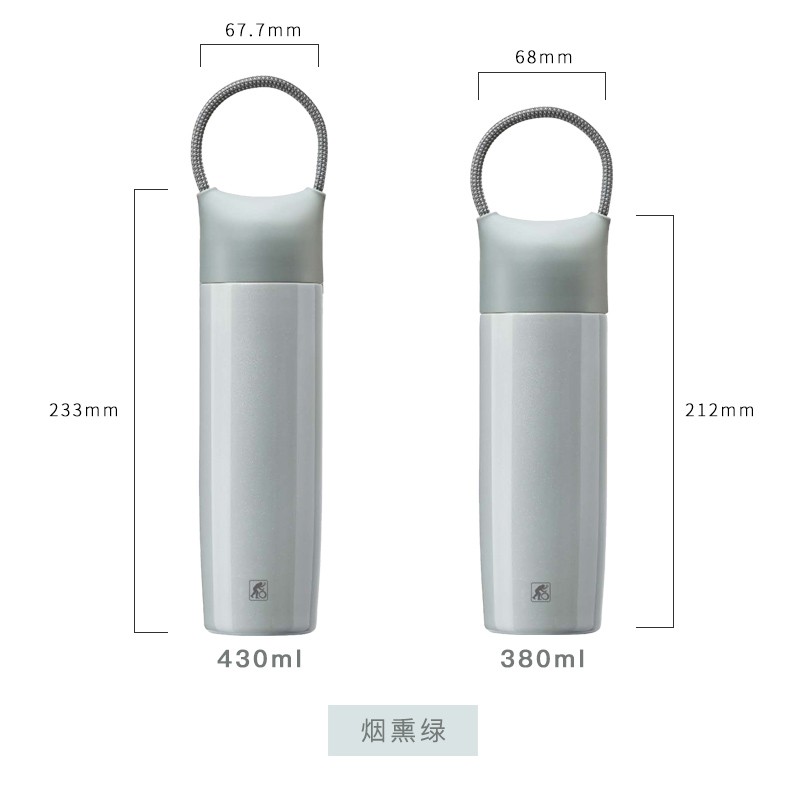 司顿(STONE)拉绳保温杯 430ml 烟熏绿