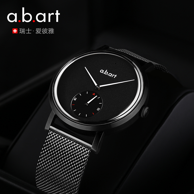 abart爱彼雅瑞士多功能智能手表黑科技概念高科技智能运动手表男
