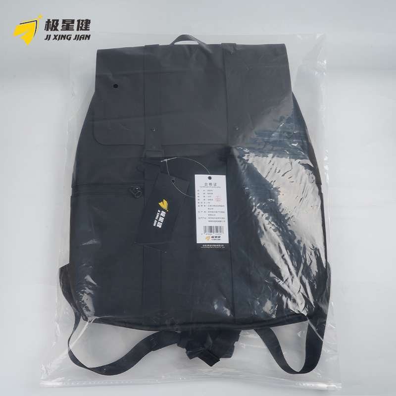 极星健 双肩包 14寸 个高清大图