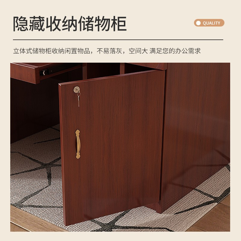 科野 办公桌贴木皮电脑桌油漆桌书桌书房写字桌经理桌1.6米