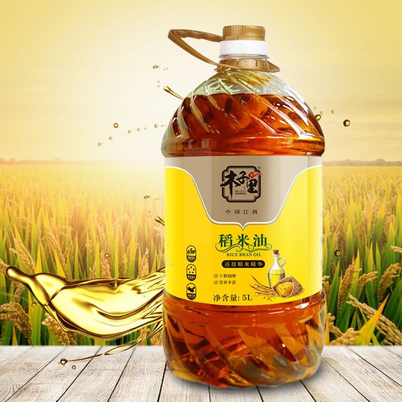 木子里纯正稻米油健康油食用油5L