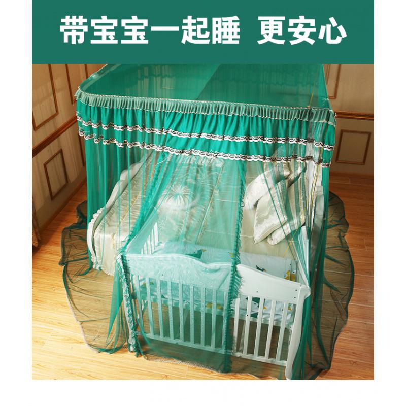 美帮汇新款导轨蚊帐1.8m床加密加厚公主风 u型轨道家用1.5米纹账免安装高清大图