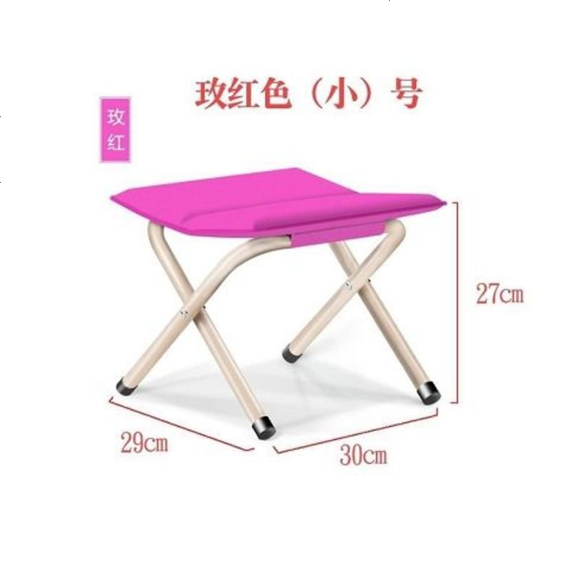 折叠凳户外小马扎折叠便携成人钓鱼凳小板凳小凳子矮凳换鞋凳椅子 枚红色凳子(小)号