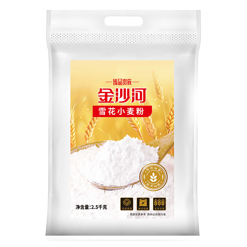 福临门/十月稻田/金沙河食品组合套装1500ml+5kg高清大图