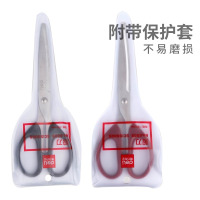 得力(deli)6010剪刀办公用家用不锈钢剪刀厨房裁缝剪纸刀大小号工业手工美工便携式学生安全多功能布剪子用品拆快递文具
