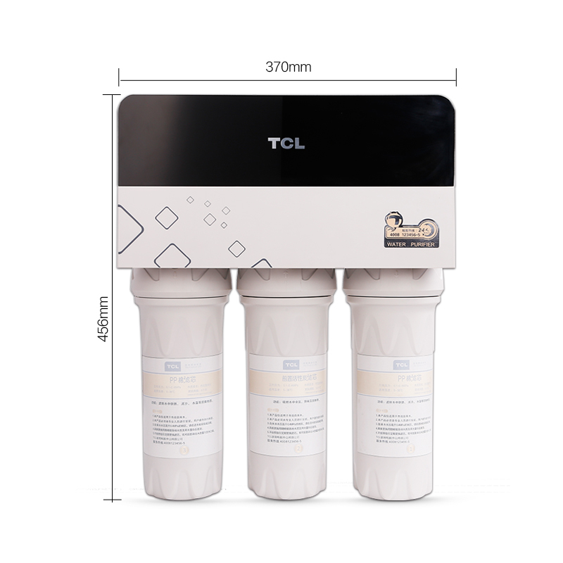 tcl净水器家用tj-cro502a-5 厨下式50g直饮ro反渗透纯水机