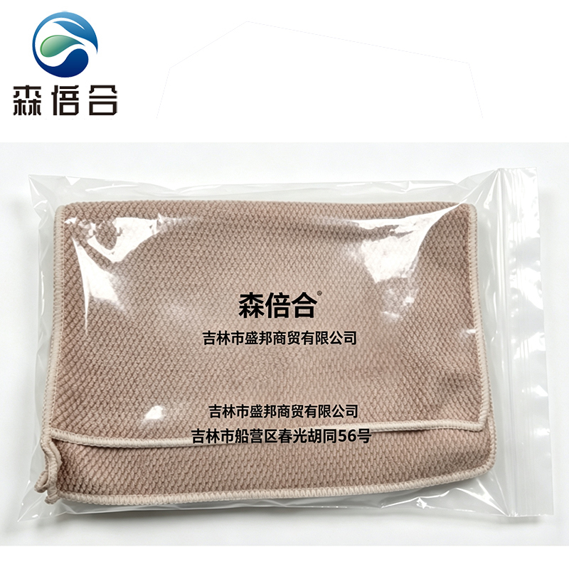 森倍合 鱼纹抹布鱼鳞抹布吸水不掉毛 30*40cm/条高清大图