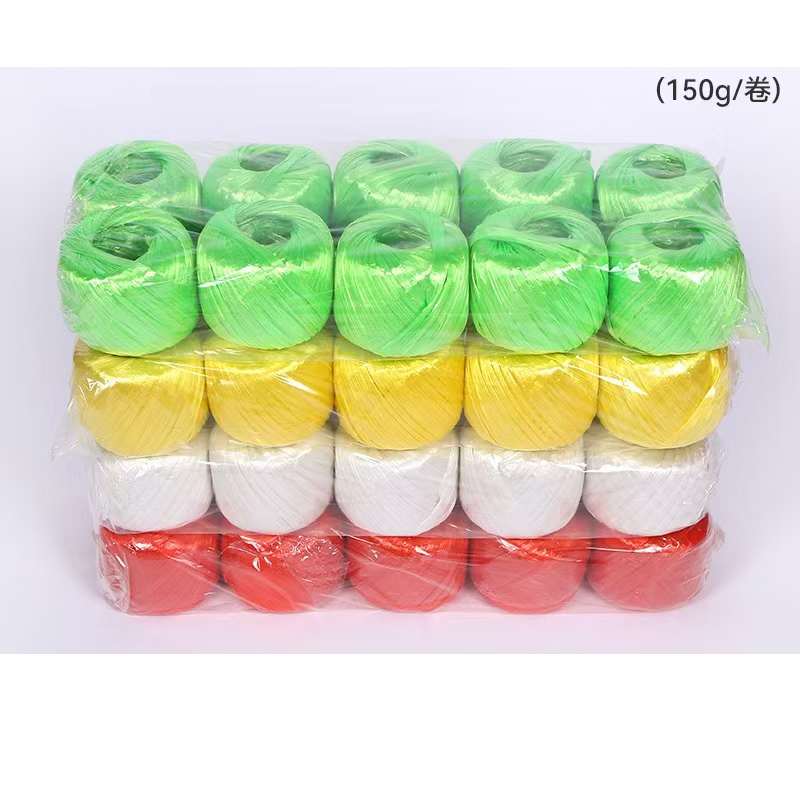欣欣妍宸 新料塑料绳捆扎绳150g/10个/包高清大图