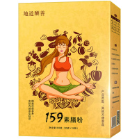 2盒装千泉159代餐粉饱腹