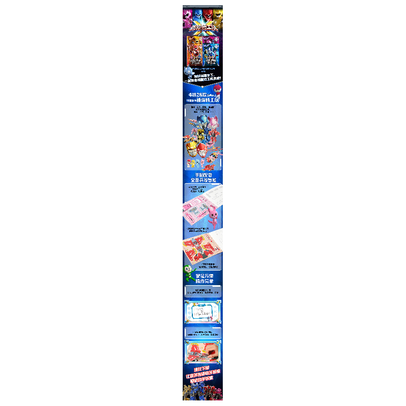 正版 神奇魔法露西 惊奇和睿 中信出版社 9787521730937 书籍高清大图