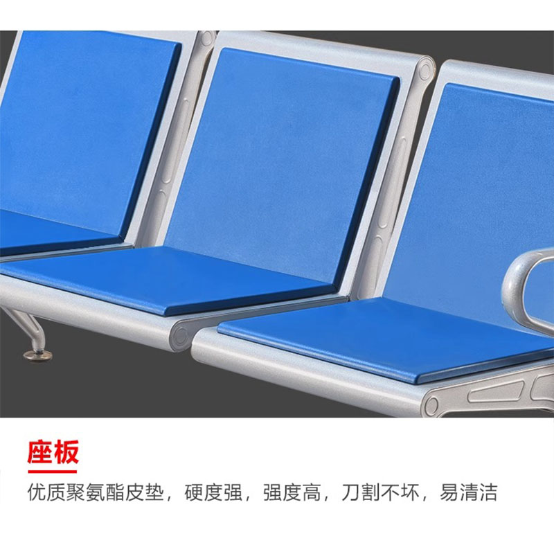 河洛伟业长椅双人位张高清大图