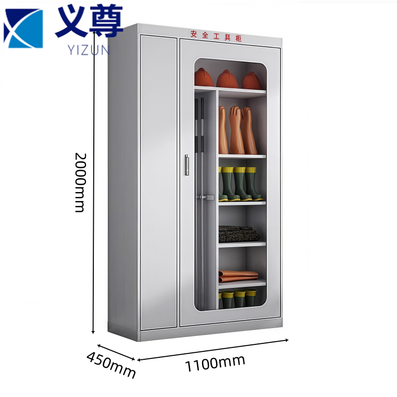义尊 安全工具柜 BFL-11 台高清大图