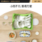 康宝(Canbo)烘干消毒碗具蒸汽杀菌机婴儿用品宝宝口水巾奶瓶家用小型消毒柜玩具碗筷器ZQJ-1800W-C1