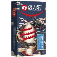 倍力乐 避孕套男用情趣安全套 刺套狼牙套旋风龙3盒【每盒2只刺套+1只超薄套】抽插高潮另类套套（新老包装交替）