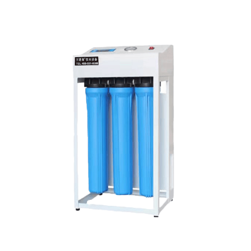 百思肯20寸框架RO反渗透净水机BSK-RO400(台)图片