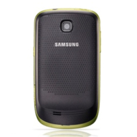 三星(SAMSUNG) I559 绿色 电信3G学生机 老人机 备用机 不支持微信